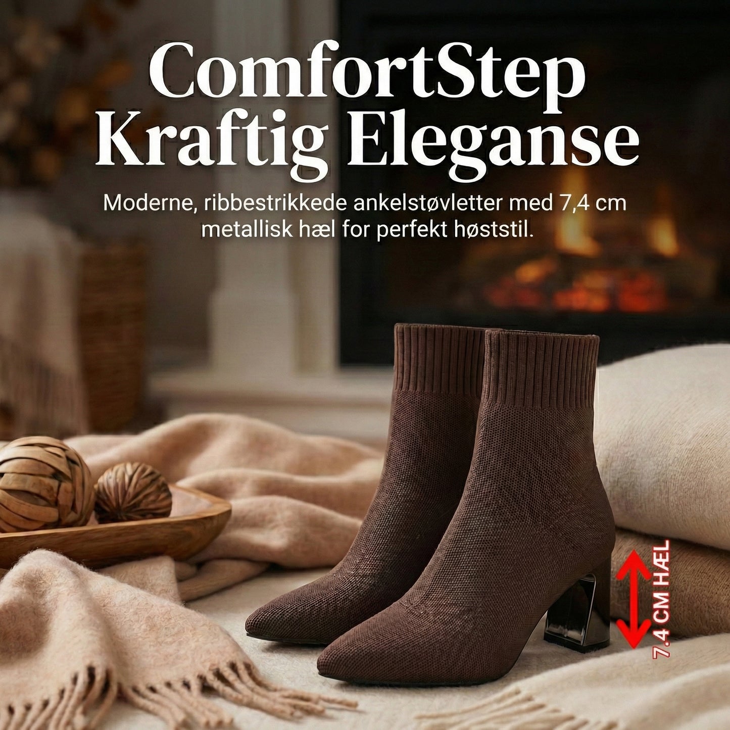 ComfortStep Kraftig Eleganse